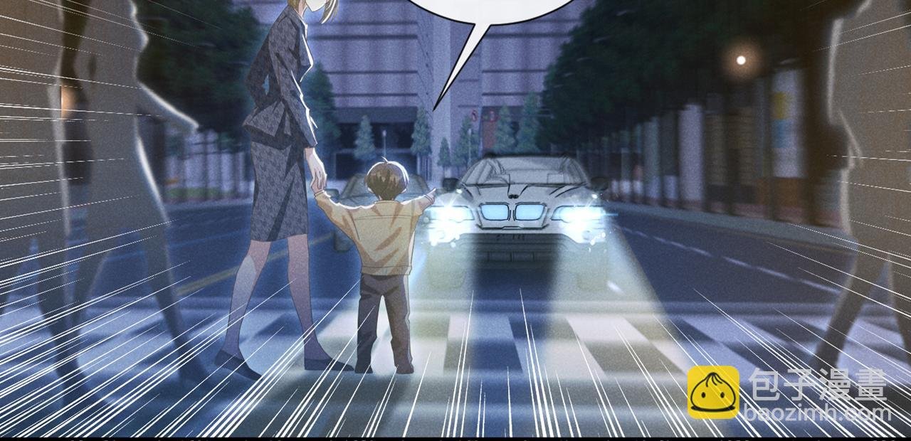 第152话 刹车失灵了？！
