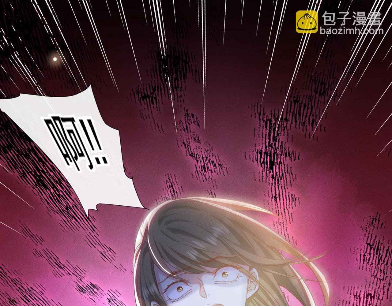 第152话 刹车失灵了？！