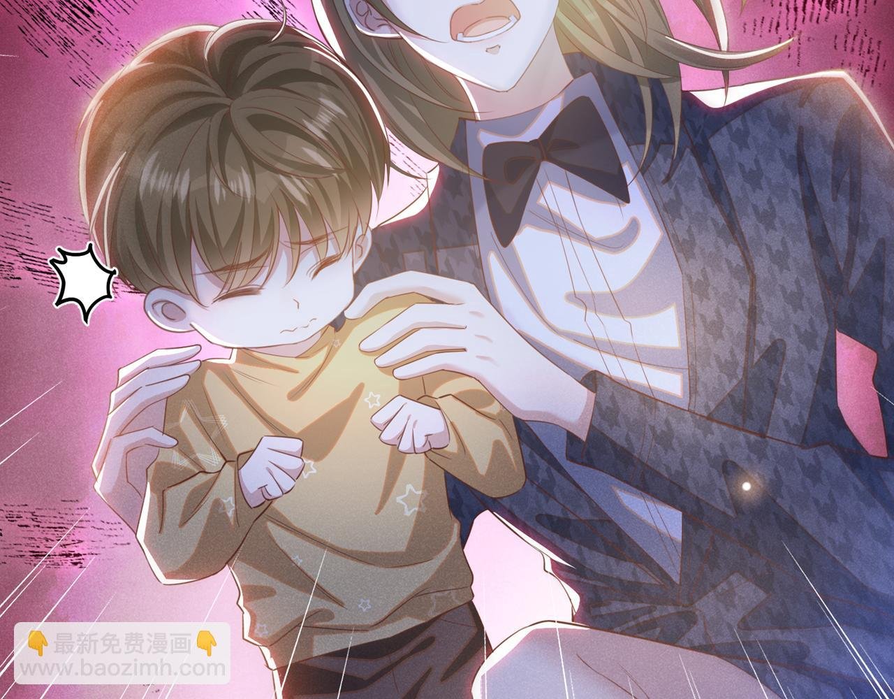 第152话 刹车失灵了？！