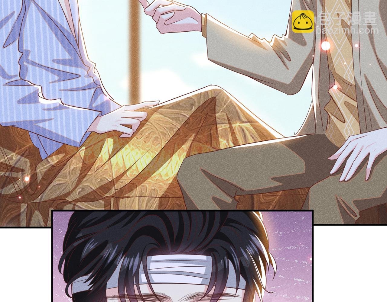 第154话 我是你的先生啊