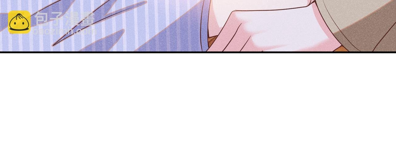 第154话 我是你的先生啊