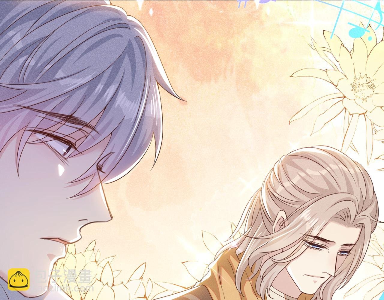 第155话 我想和他在一起