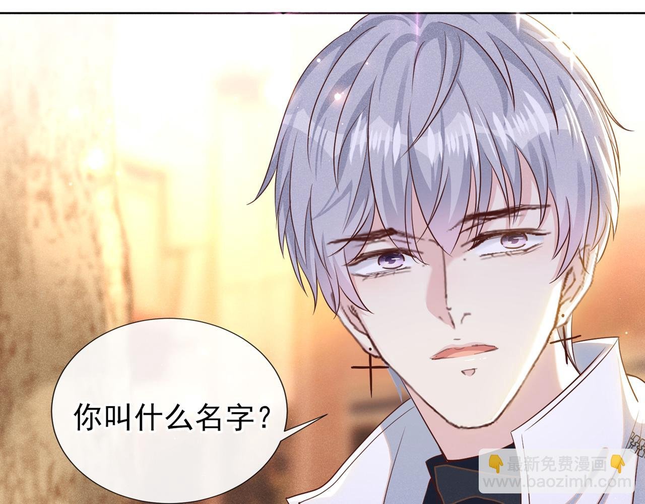 第155话 我想和他在一起