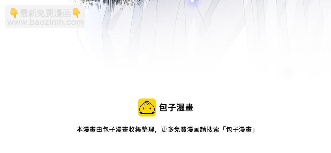 第155话 我想和他在一起
