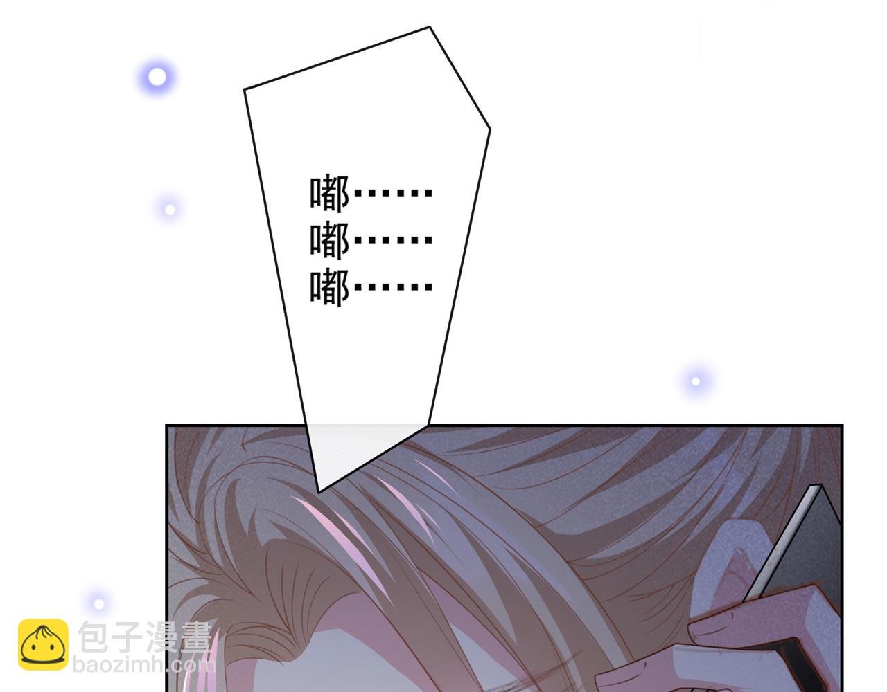 第155话 我想和他在一起