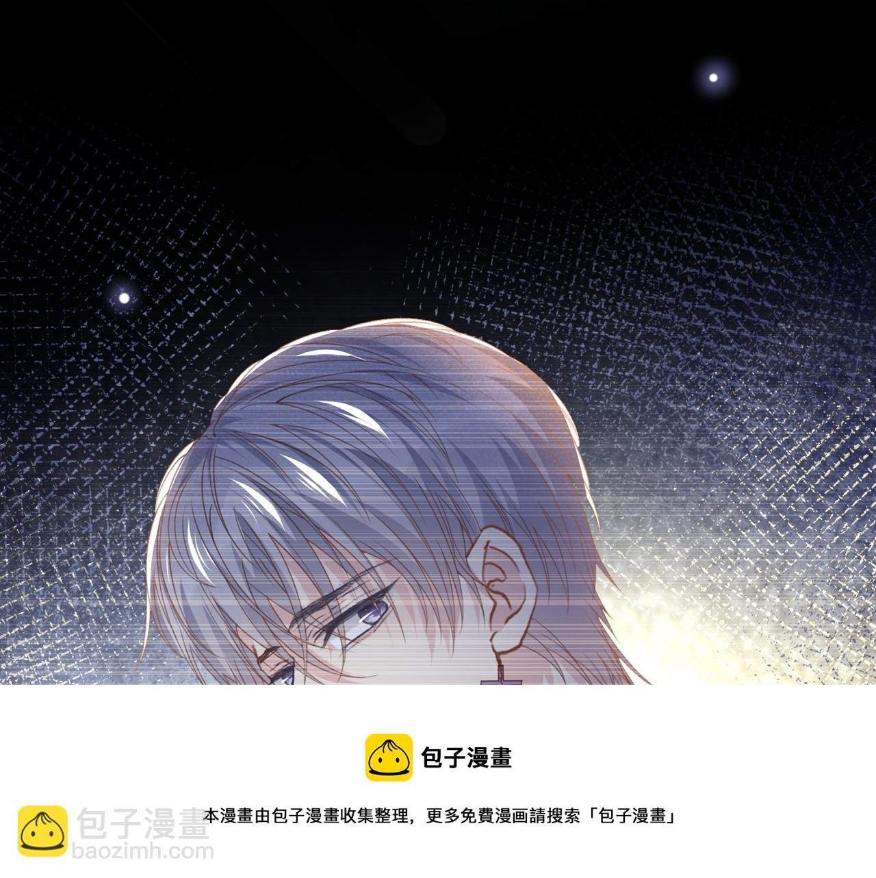 第155话 我想和他在一起