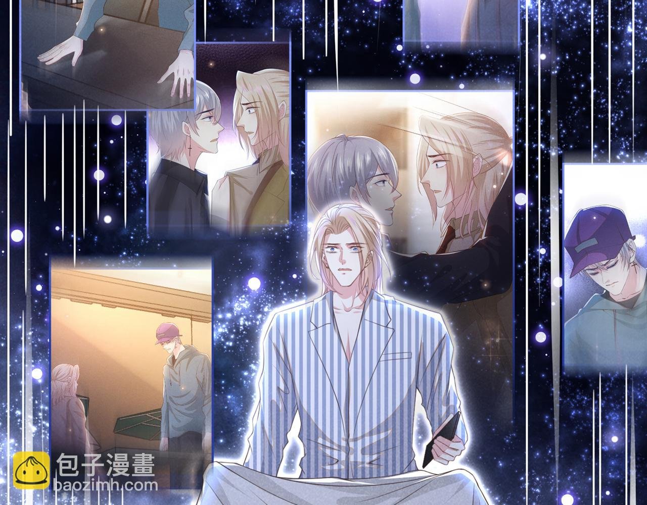 第155话 我想和他在一起