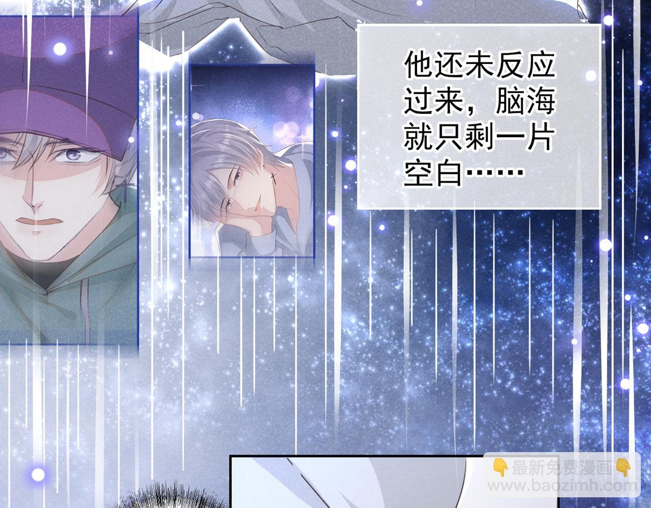 第155话 我想和他在一起