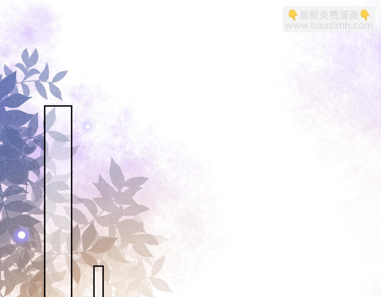 第157话 你喜欢上别人了吗？