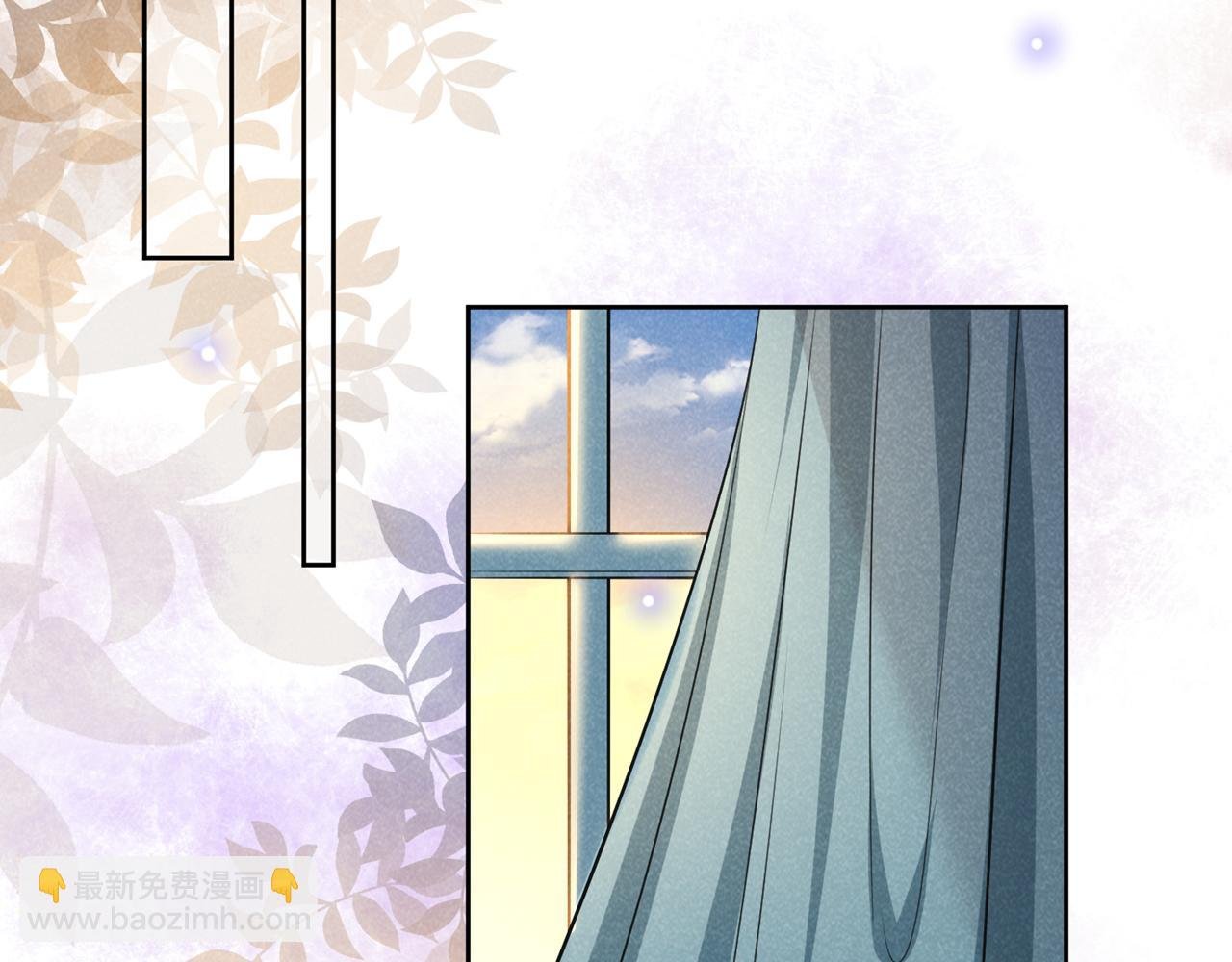 第157话 你喜欢上别人了吗？