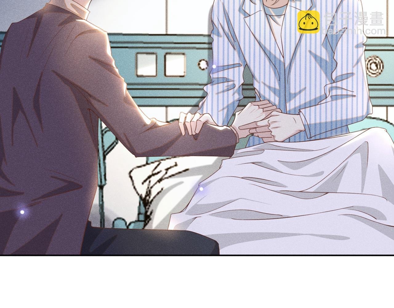 第157话 你喜欢上别人了吗？