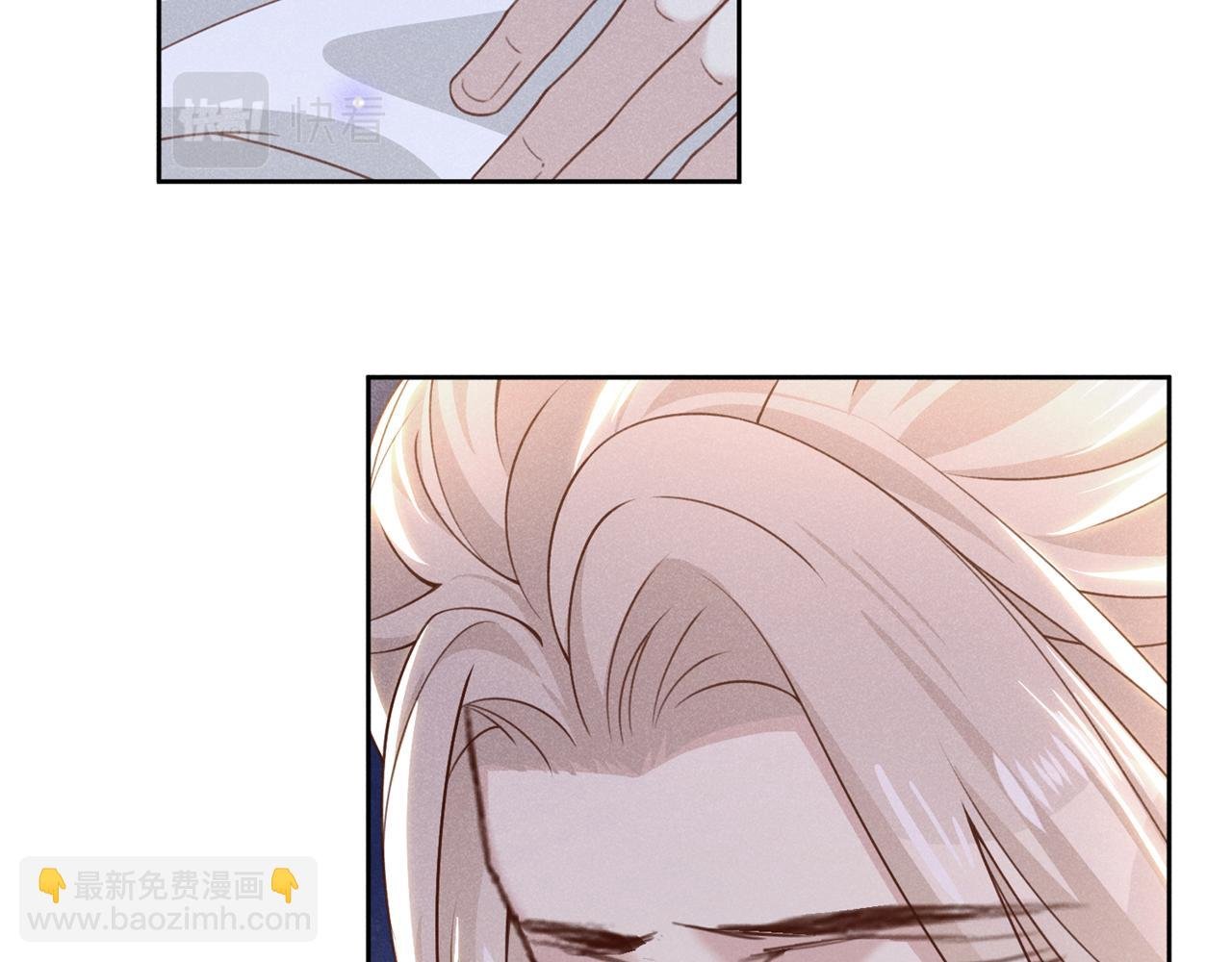 第157话 你喜欢上别人了吗？