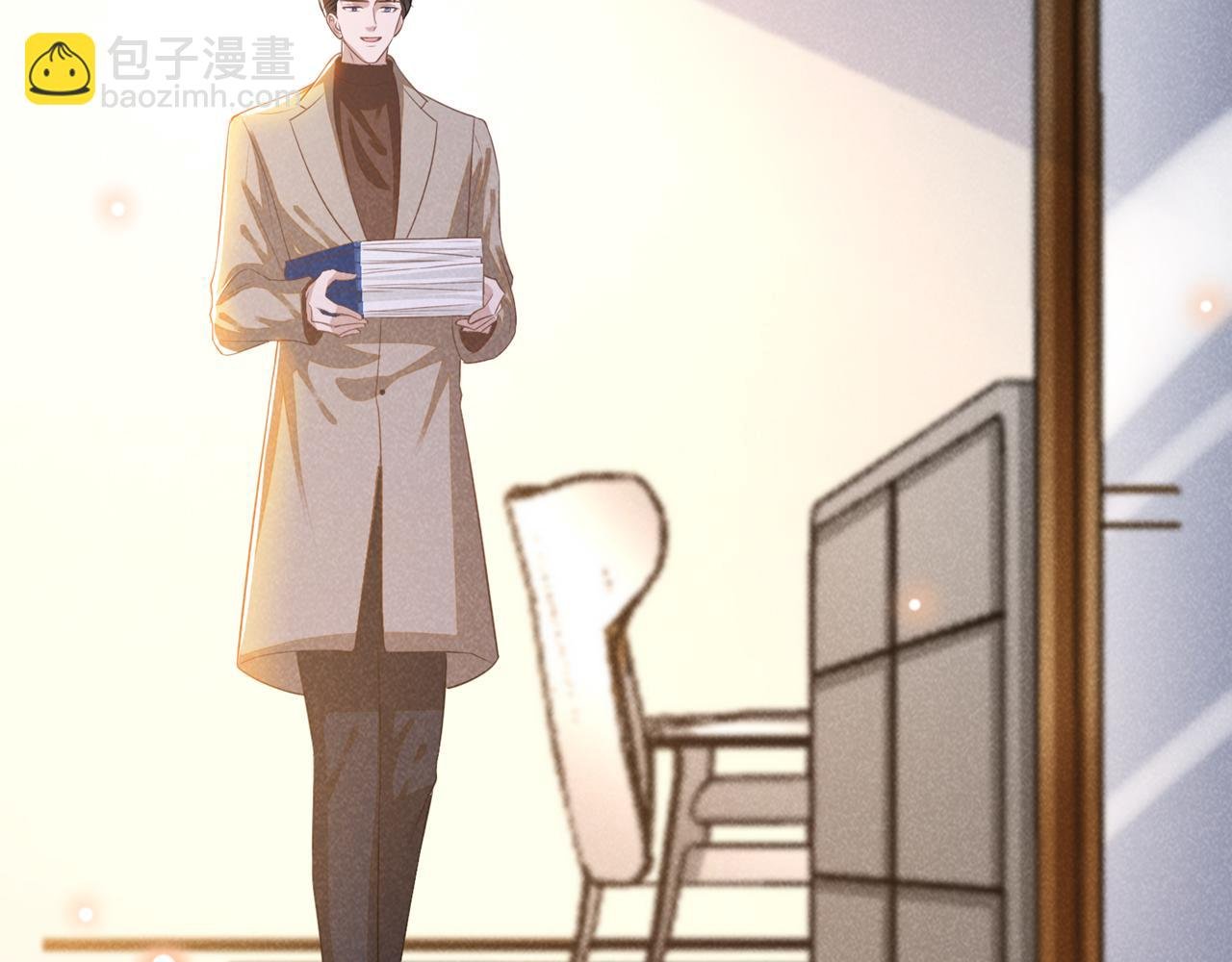 第161话 你哥亲手做礼物？