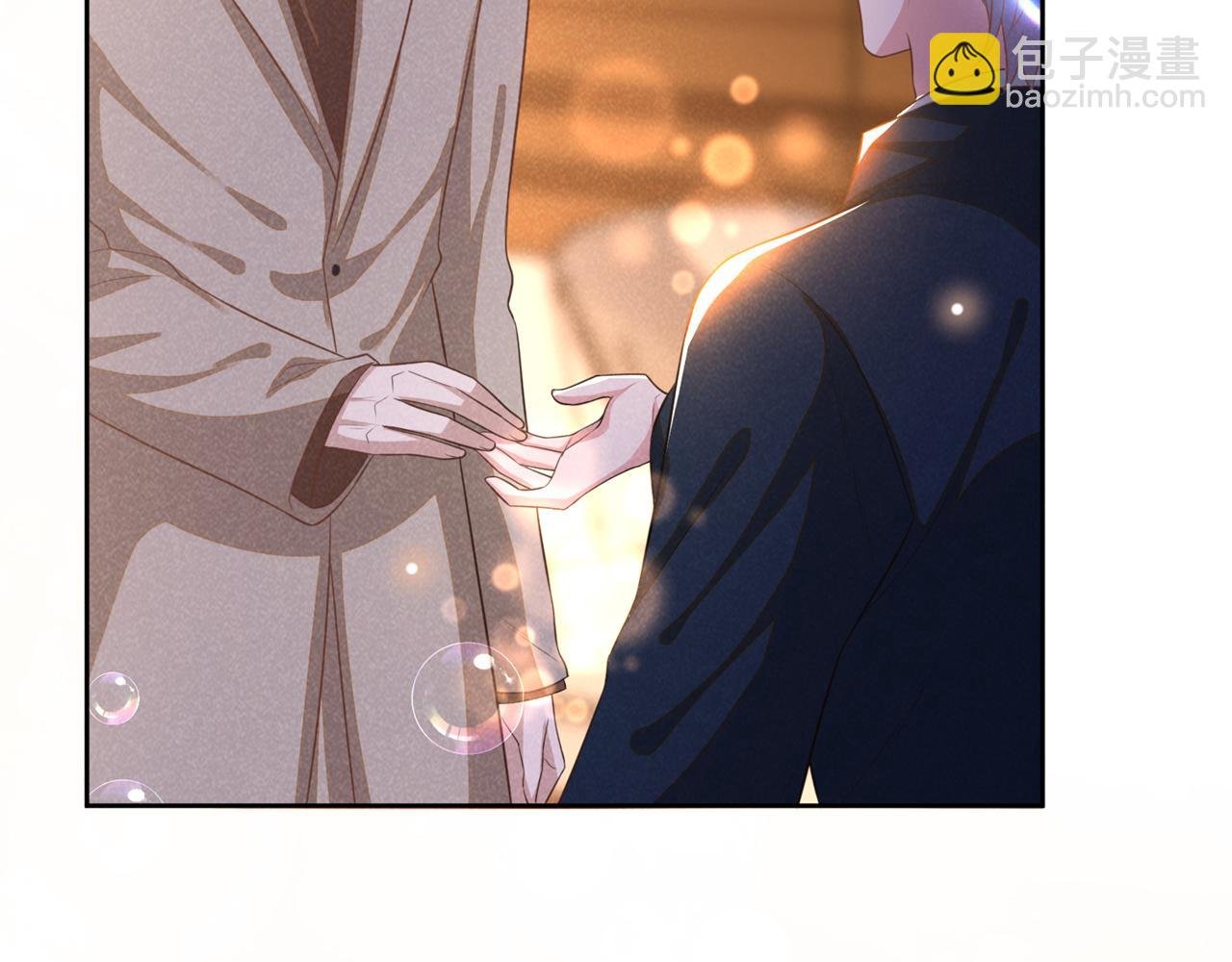 第161话 你哥亲手做礼物？