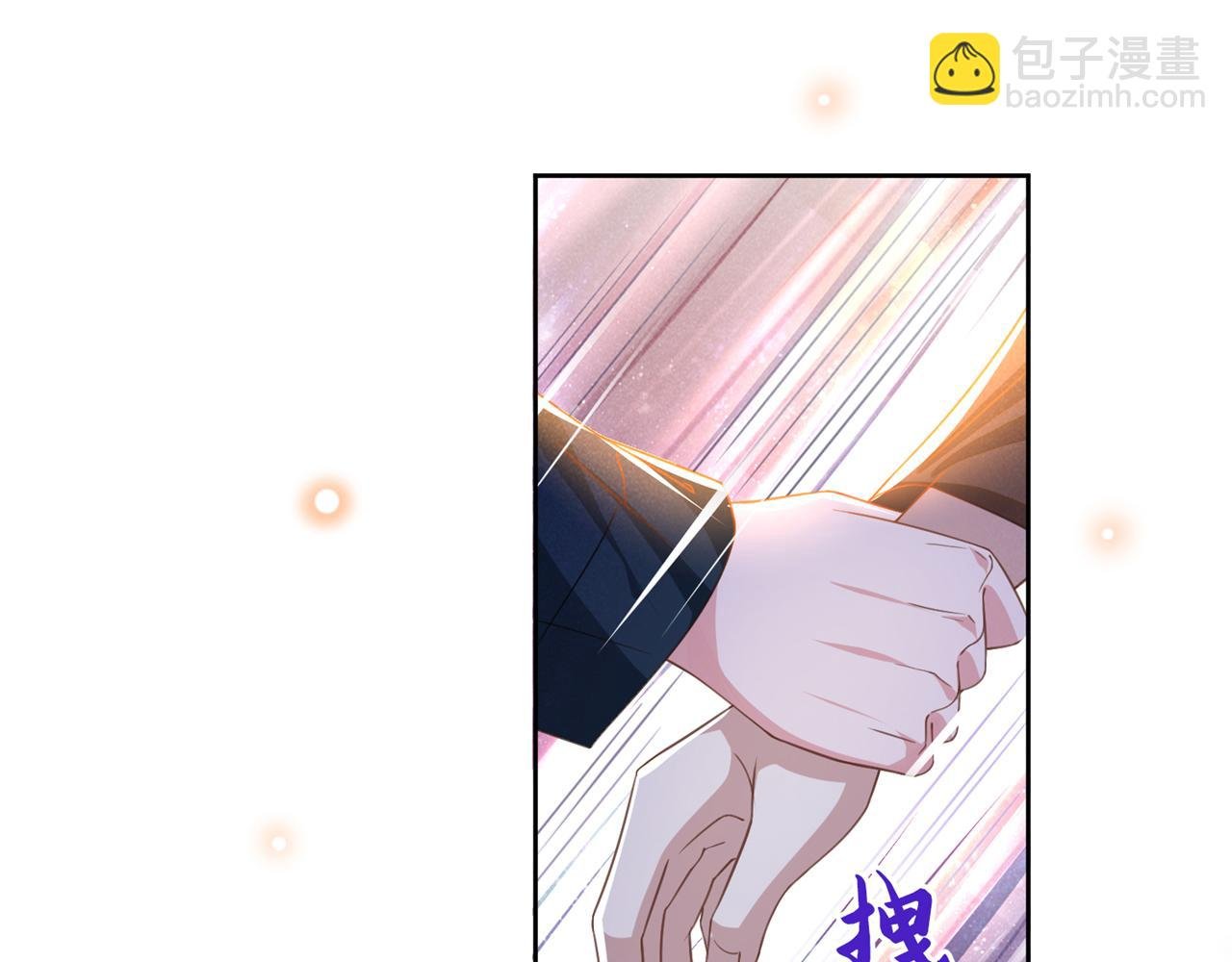 第161话 你哥亲手做礼物？