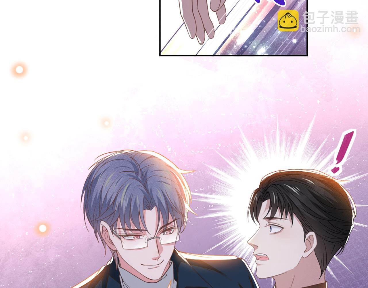 第161话 你哥亲手做礼物？