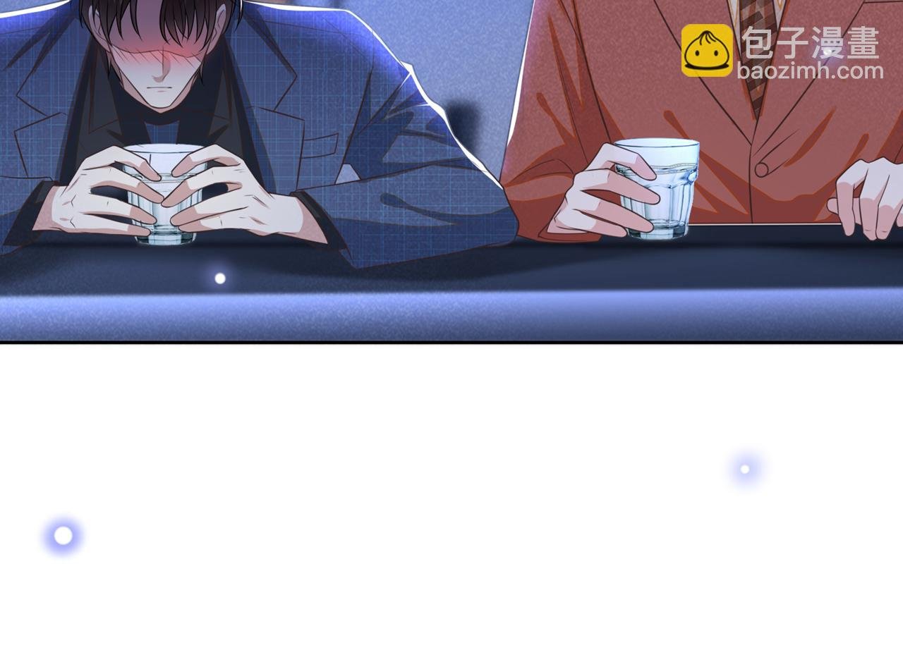 第163话 言笙他……快不行了