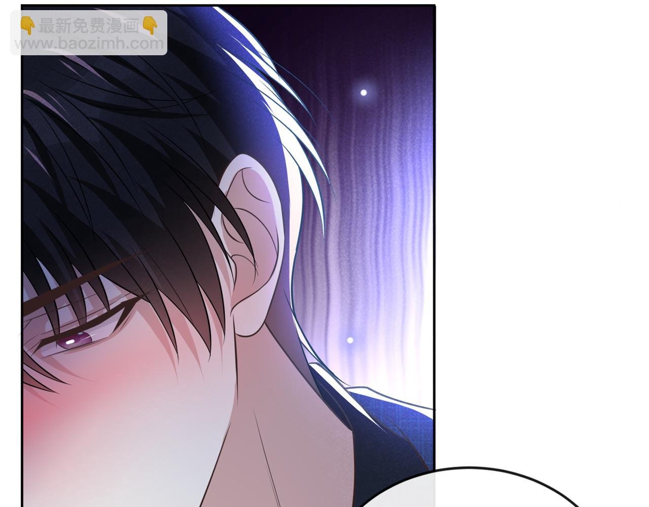 第163话 言笙他……快不行了
