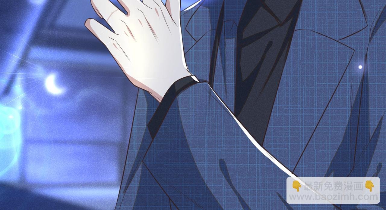 第163话 言笙他……快不行了