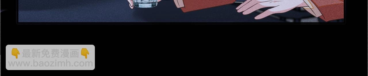 第163话 言笙他……快不行了