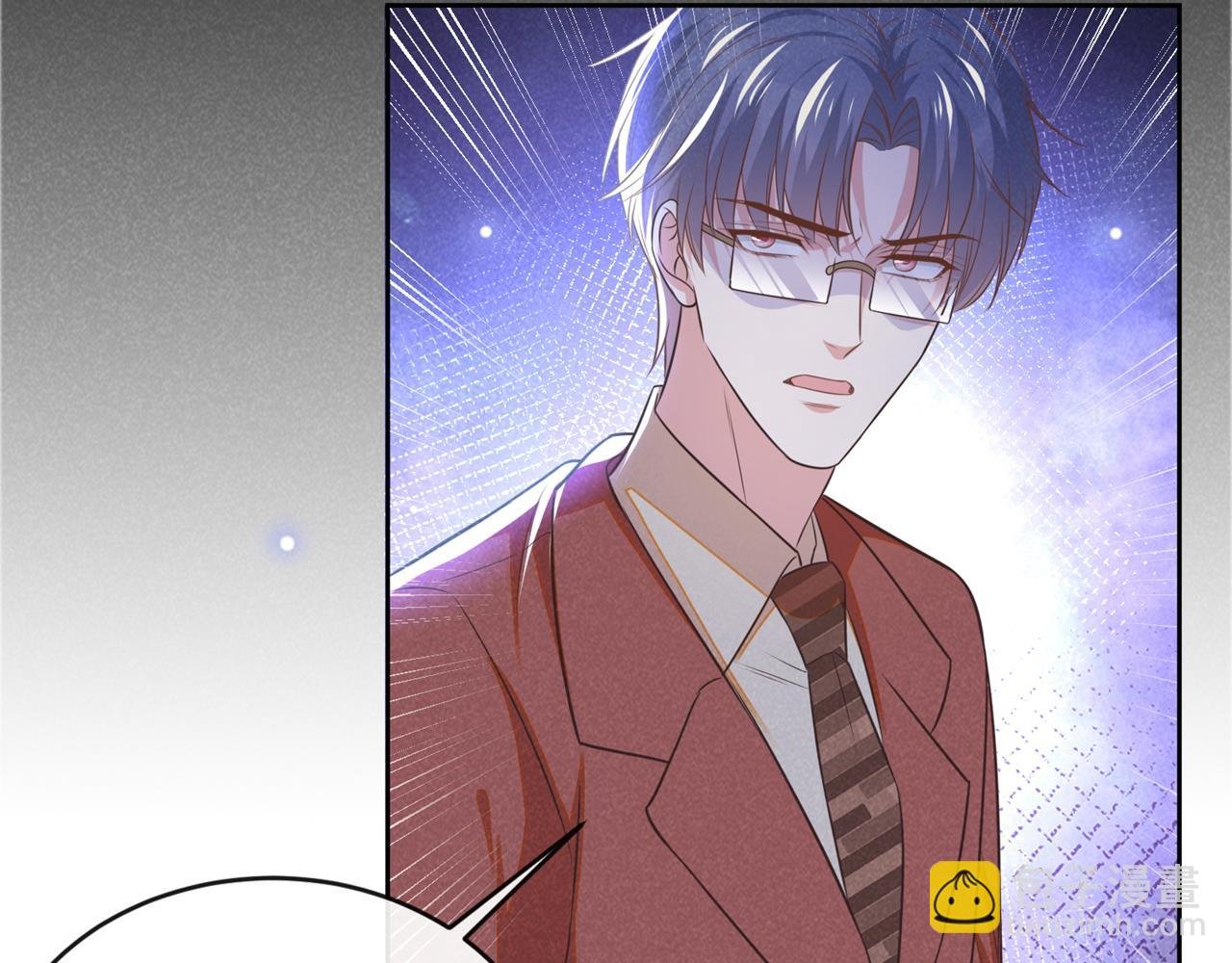 第163话 言笙他……快不行了