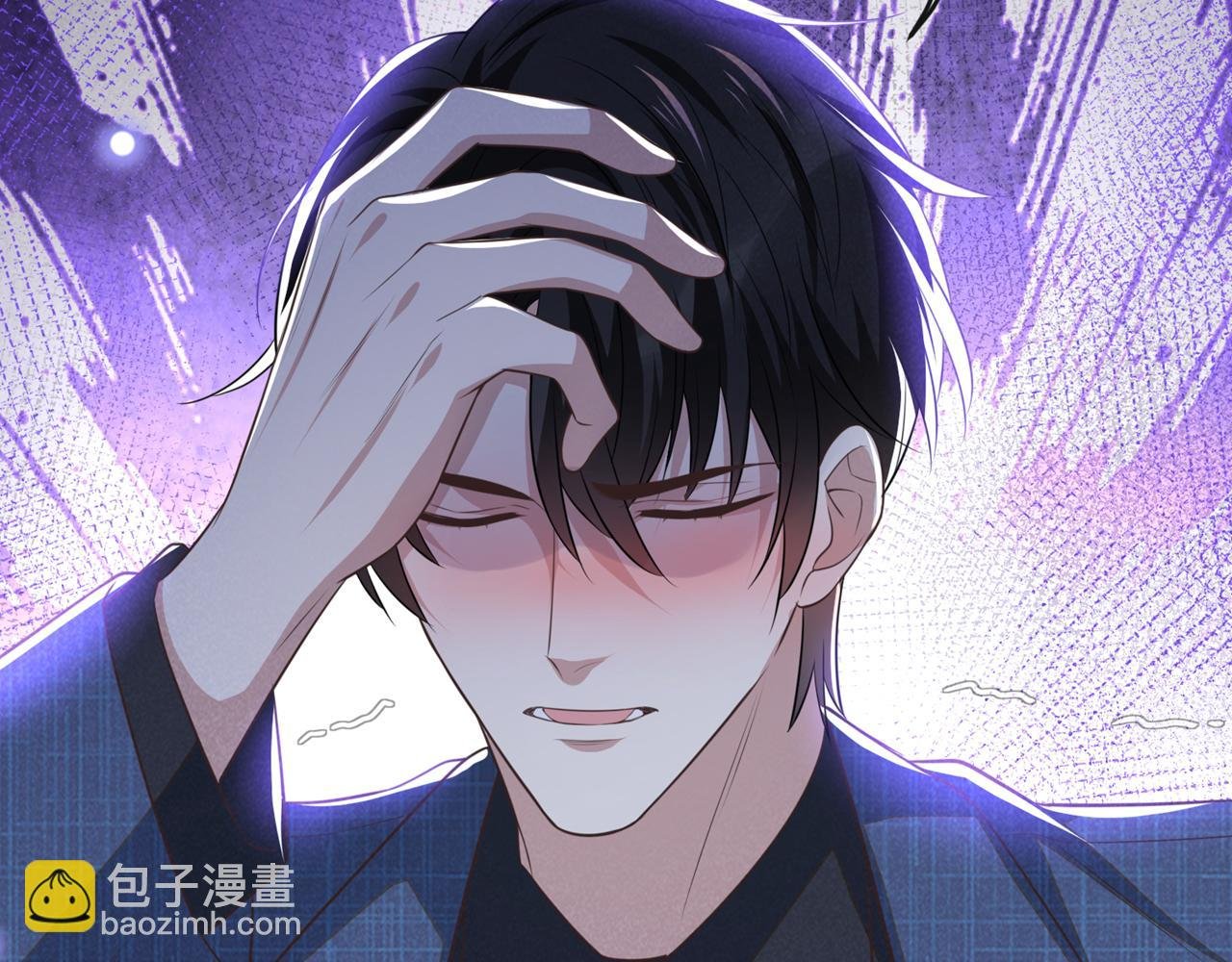 第163话 言笙他……快不行了