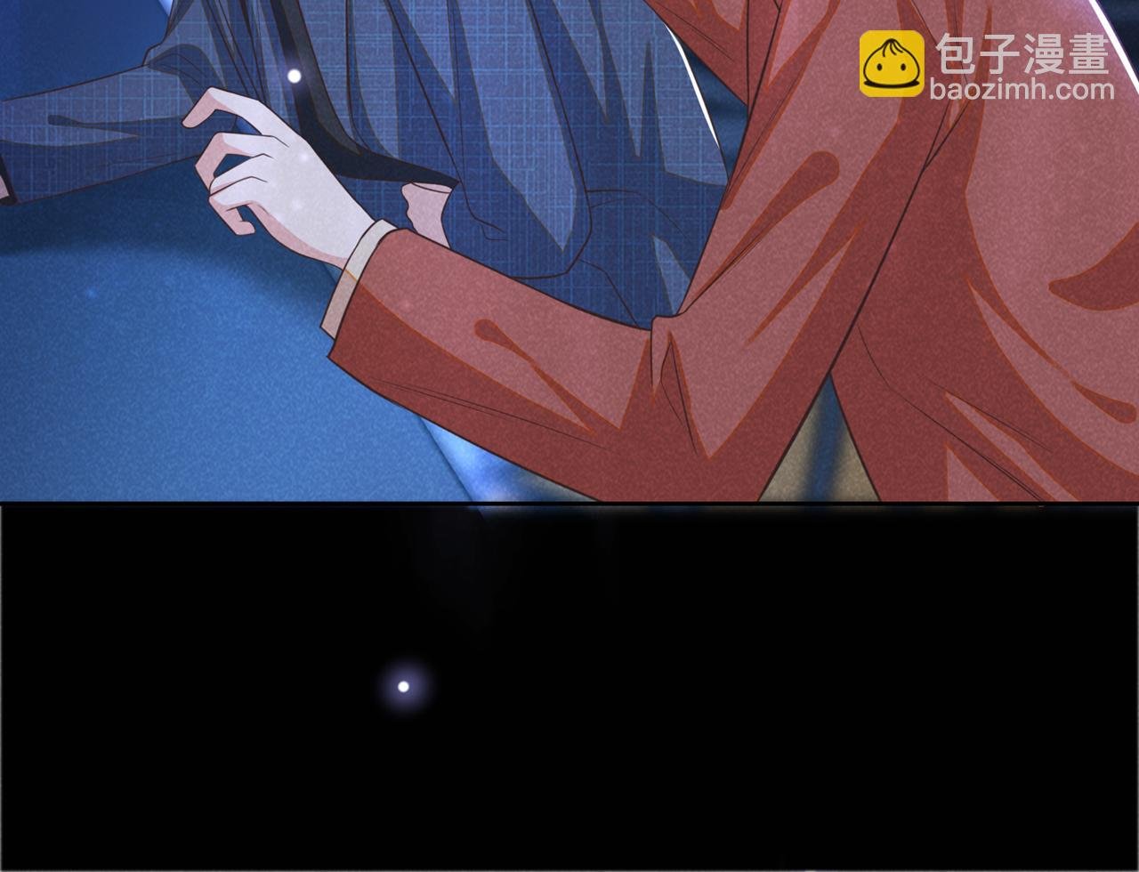 第163话 言笙他……快不行了