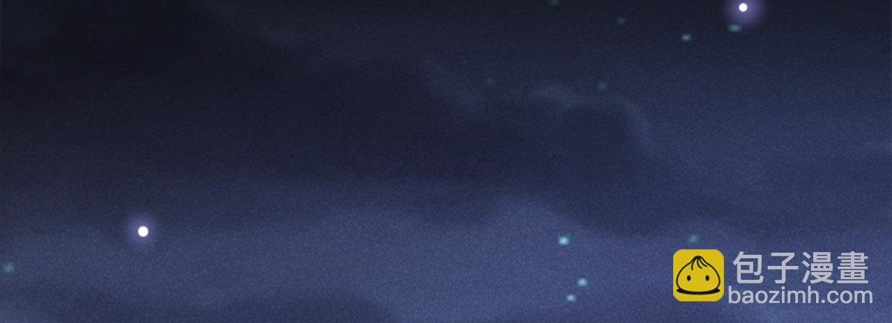 第163话 言笙他……快不行了