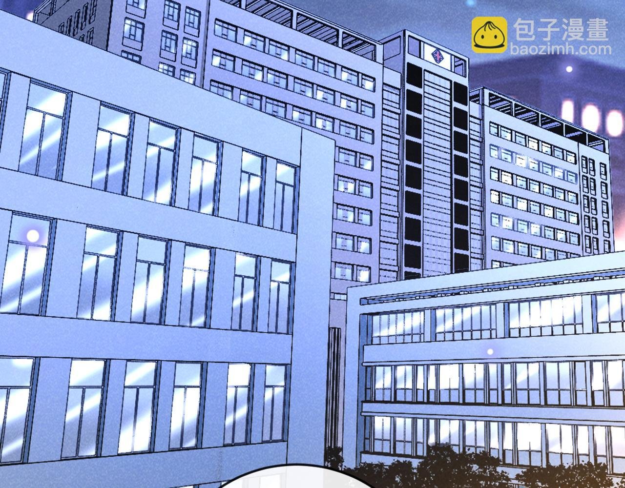 第163话 言笙他……快不行了