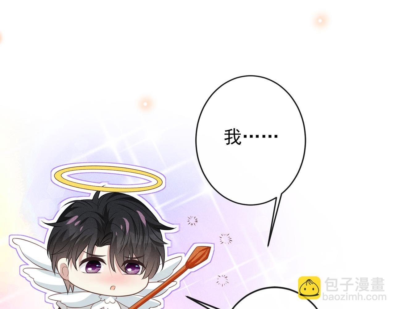 第169话 他心中有你