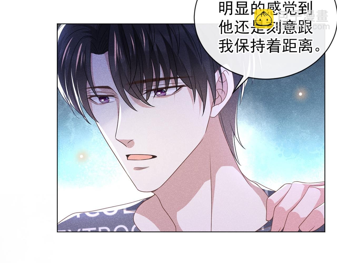 第169话 他心中有你