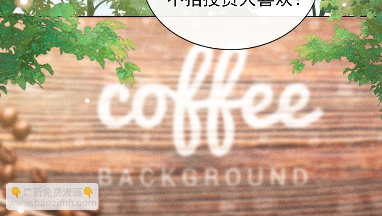 第169话 他心中有你