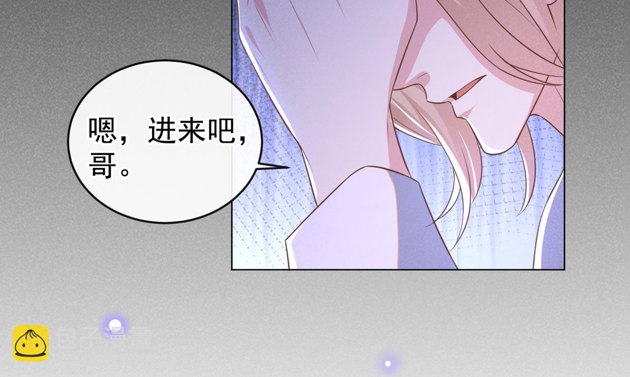 第169话 他心中有你
