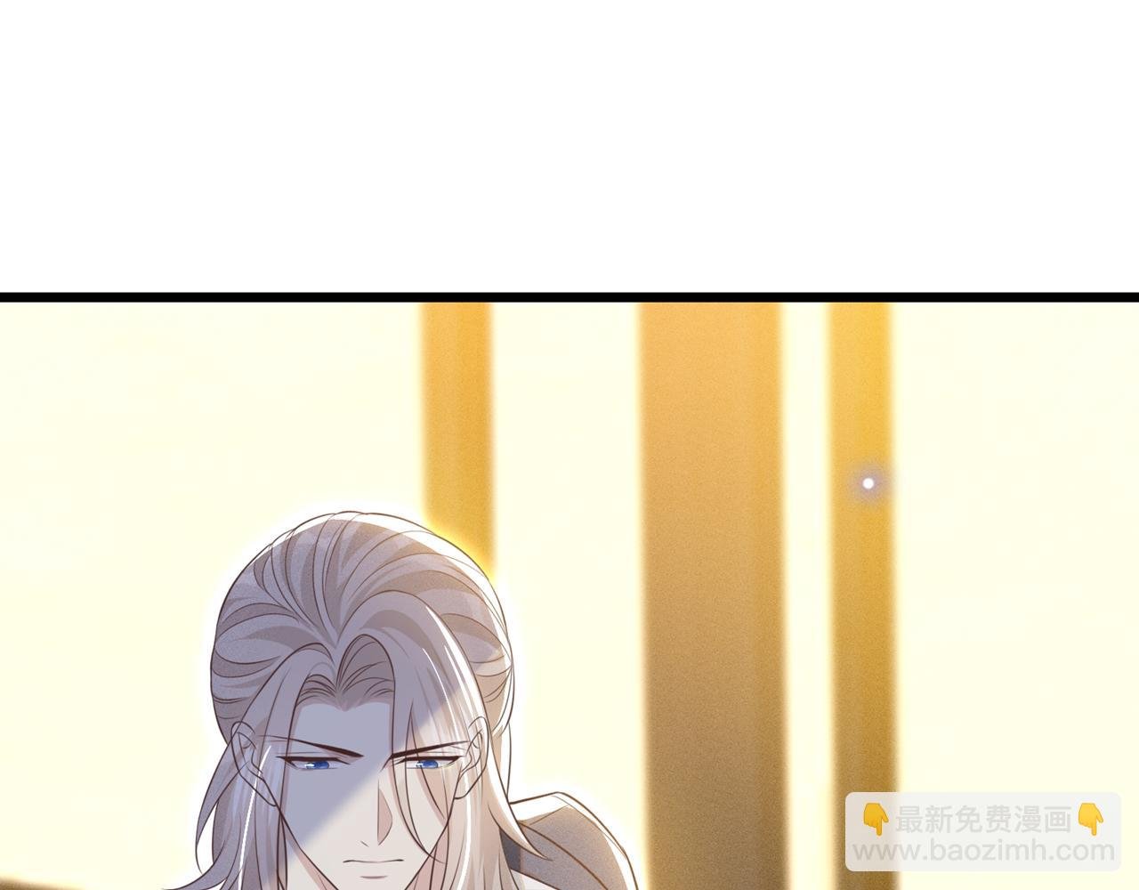 第173话 我想看看你的眼睛