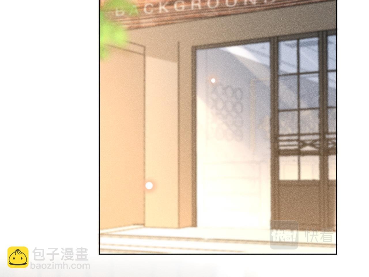 第173话 我想看看你的眼睛