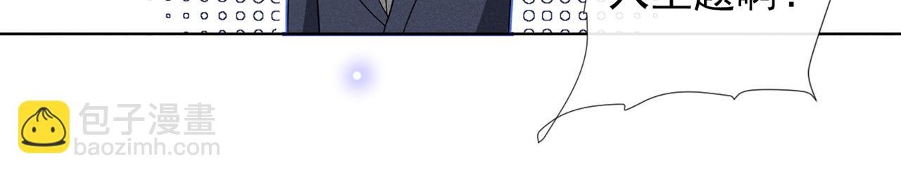 完结篇：一起去看烟花吧！