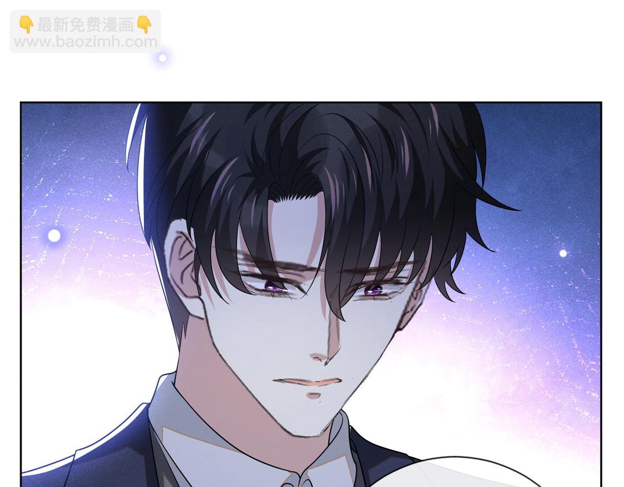 完结篇：一起去看烟花吧！
