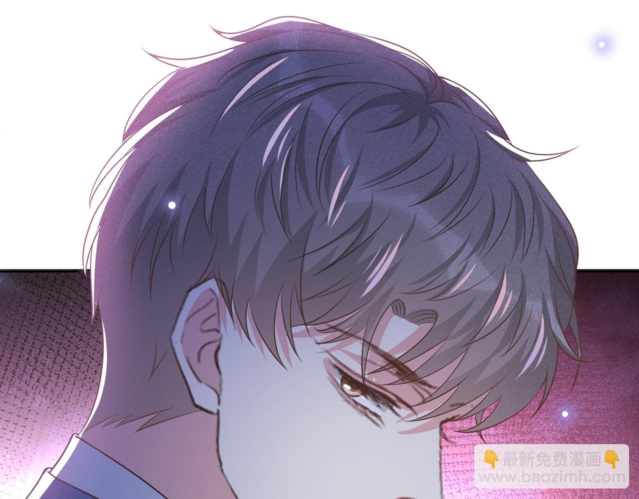 完结篇：一起去看烟花吧！