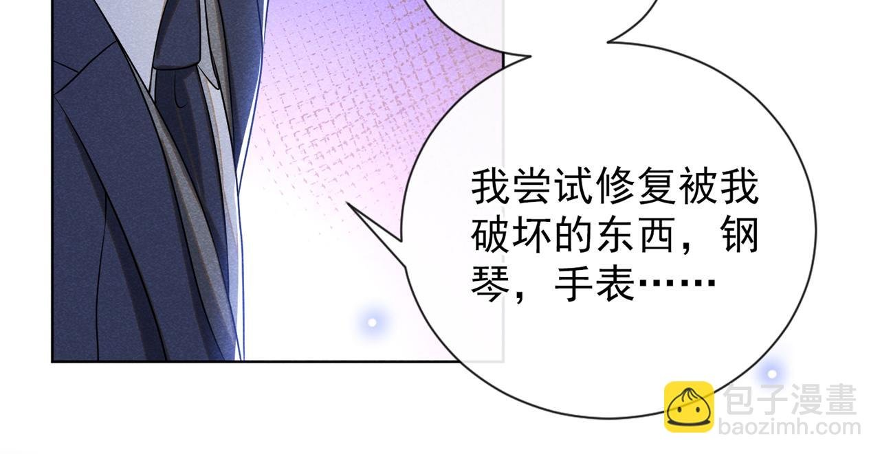 完结篇：一起去看烟花吧！