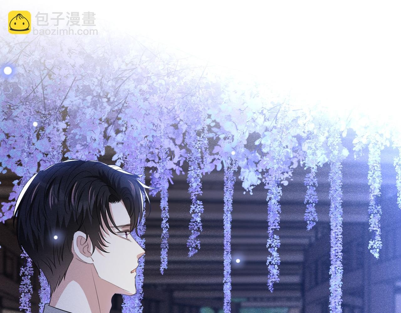完结篇：一起去看烟花吧！