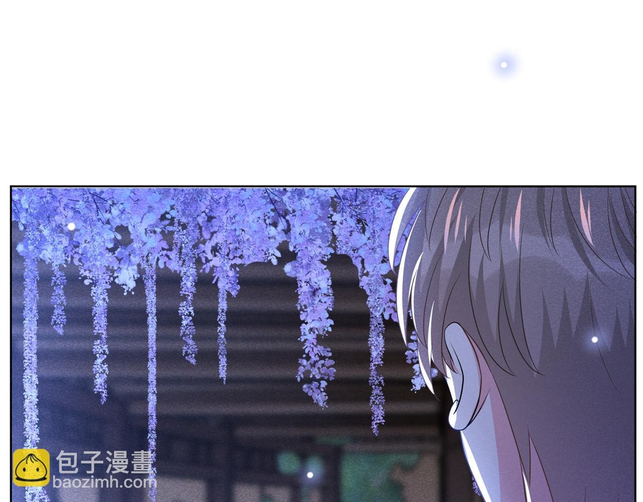 完结篇：一起去看烟花吧！