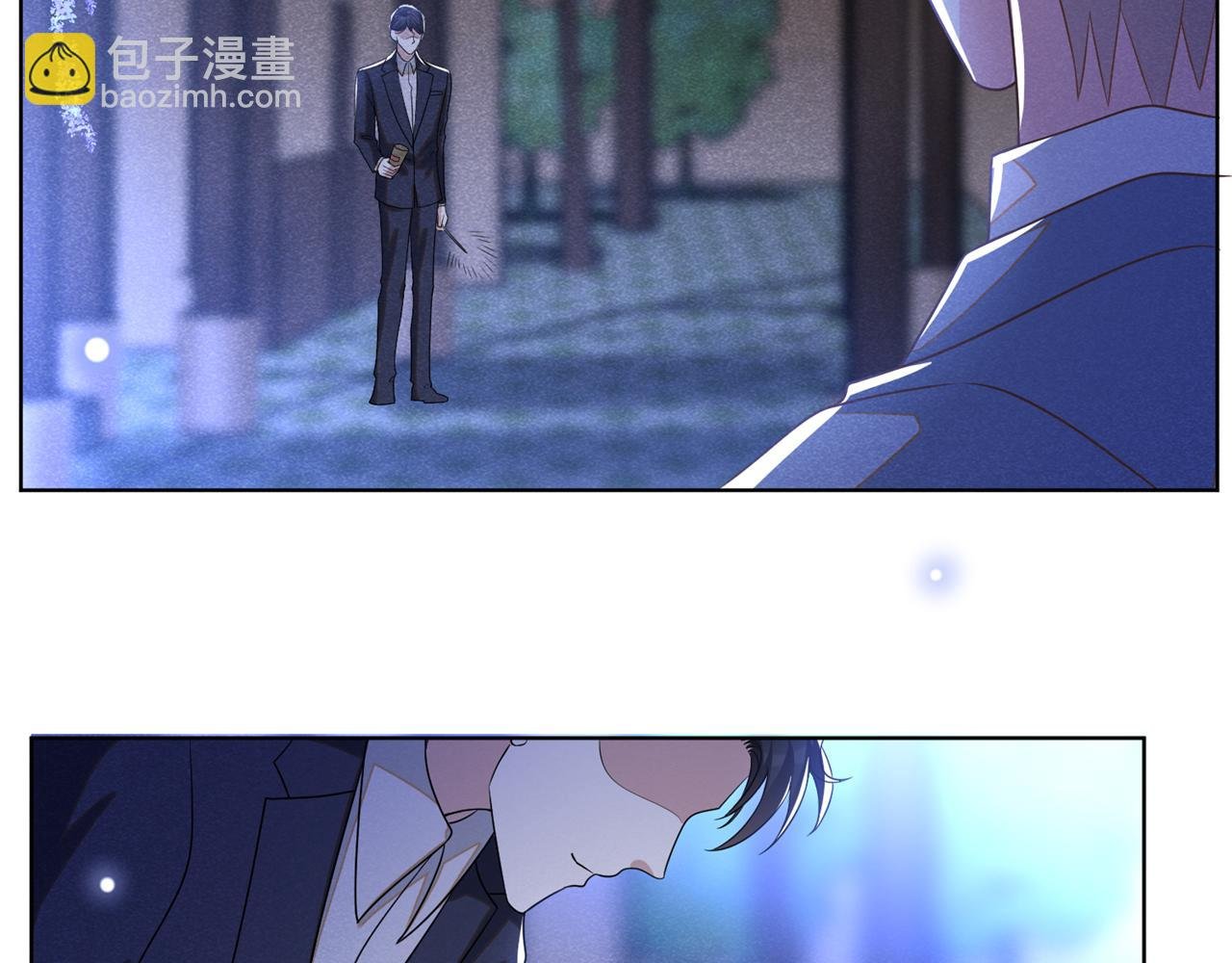 完结篇：一起去看烟花吧！