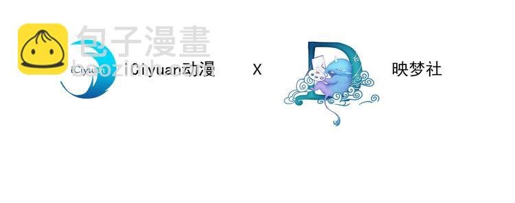 第17话 勇敢的踏出这一步