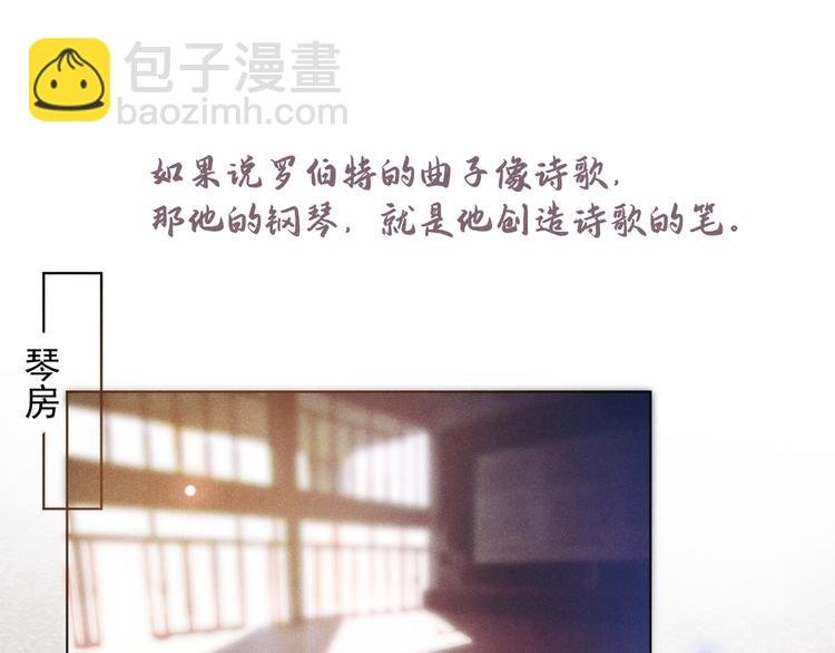 第17话 勇敢的踏出这一步