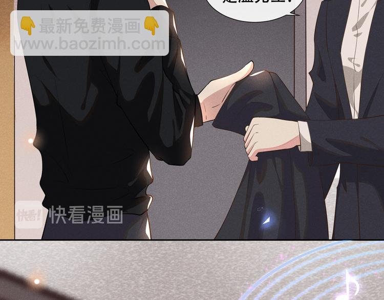 第17话 勇敢的踏出这一步