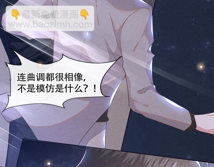 第17话 勇敢的踏出这一步