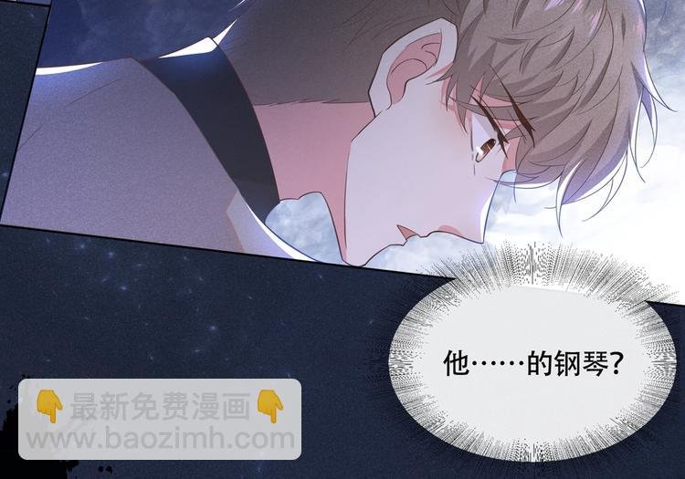 第17话 勇敢的踏出这一步