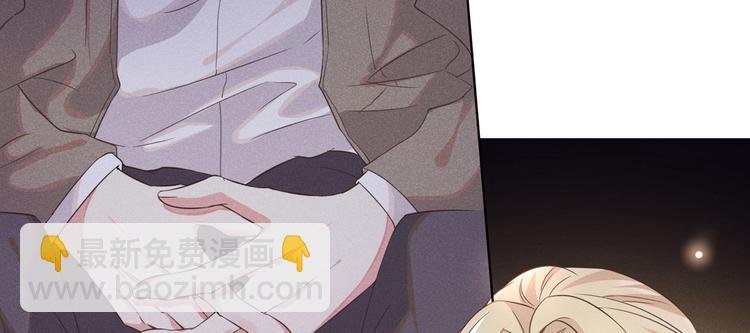 第17话 勇敢的踏出这一步