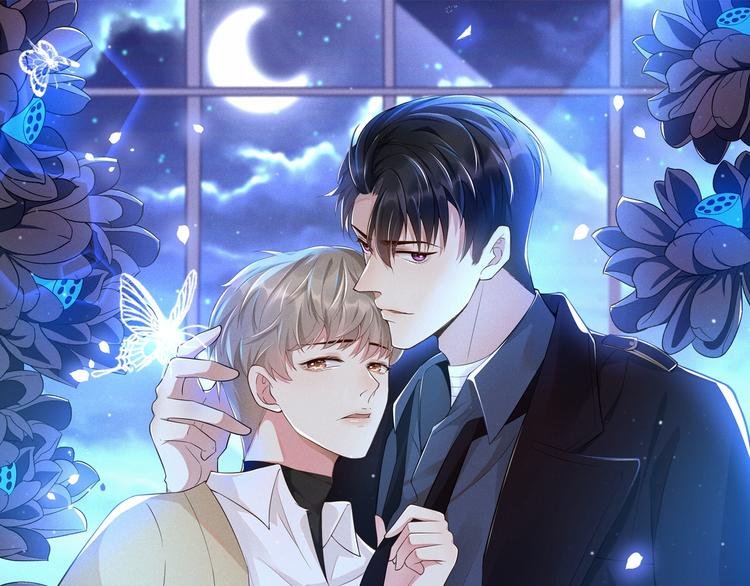 第19话 给你一个深刻的教训！
