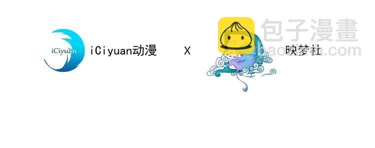 第19话 给你一个深刻的教训！